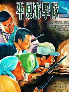 do爱